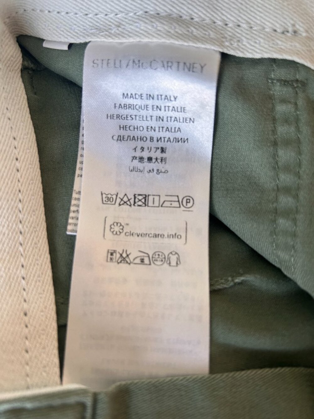 Stella McCartney A-line Mini Skirt - 26 inch waist - Picture 4 of 9